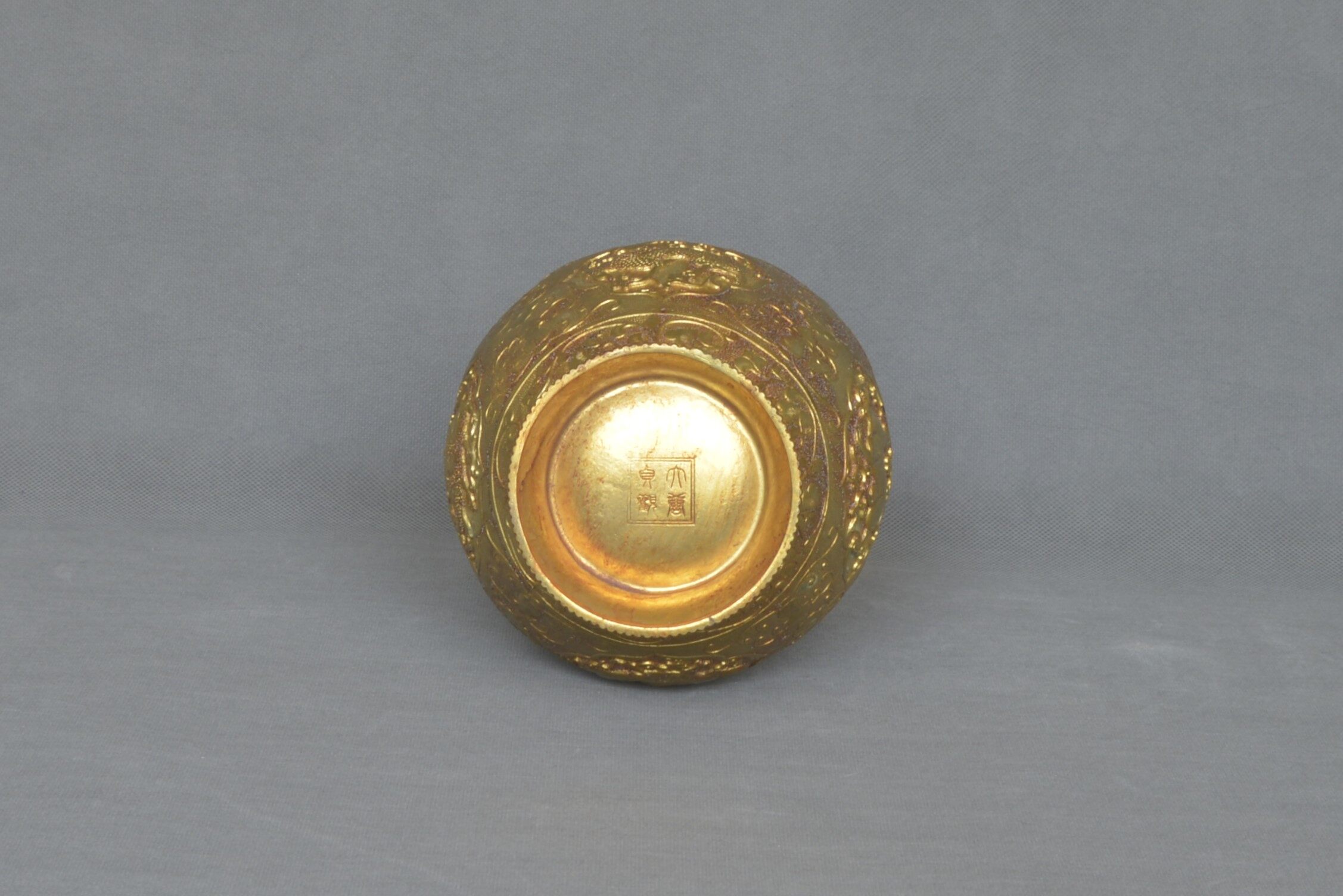 Tang Dynasty Zhenguan Period Gilded Chased Four-Spirit Motif Flower-Mouthed Vase 27×13×8.5×9cm - 5