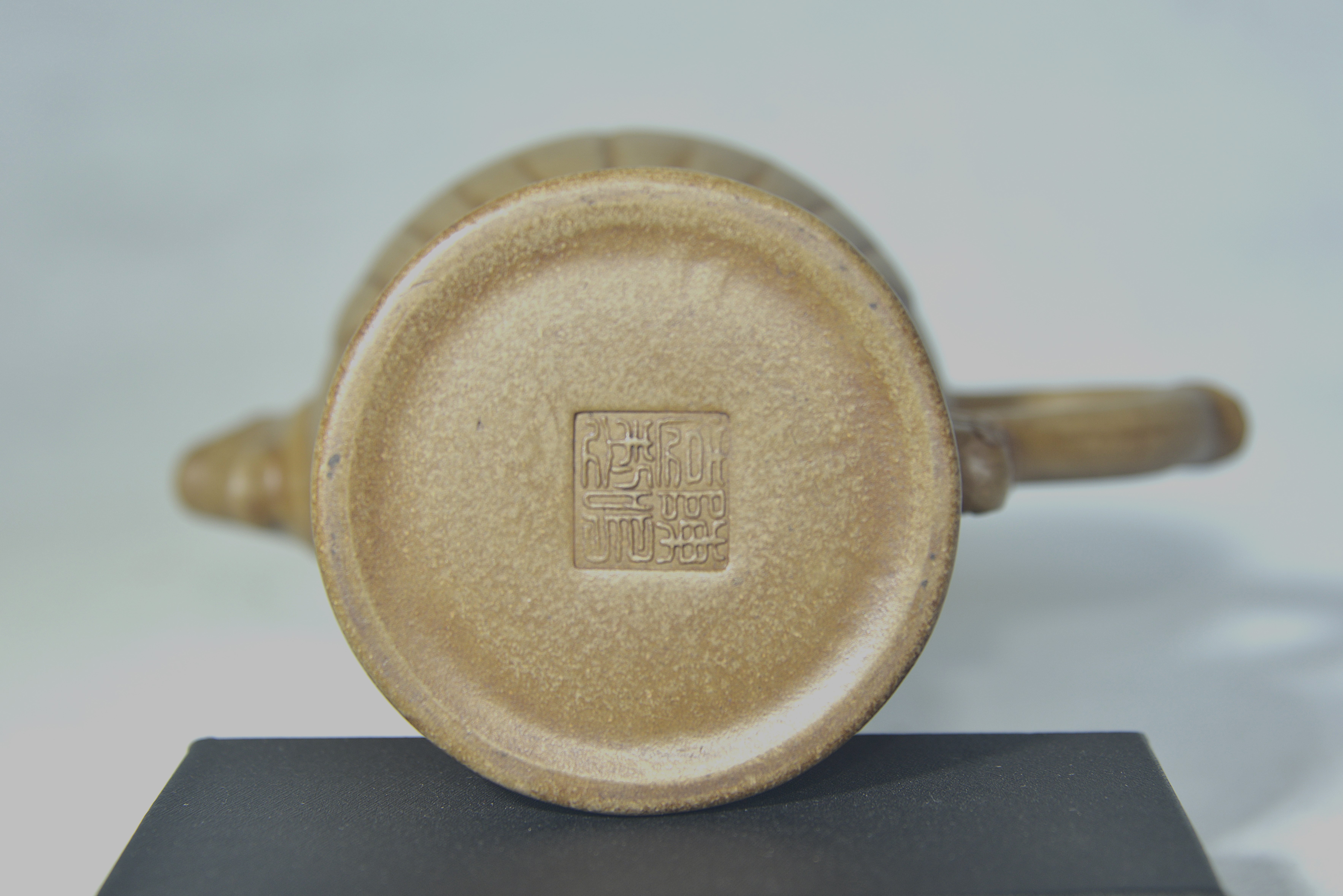 Zisha Teapot with Phoenix-Headed Handle (Seal of Chen Mingyuan) 20×18.5×10×7.8×6.5 cm - 4