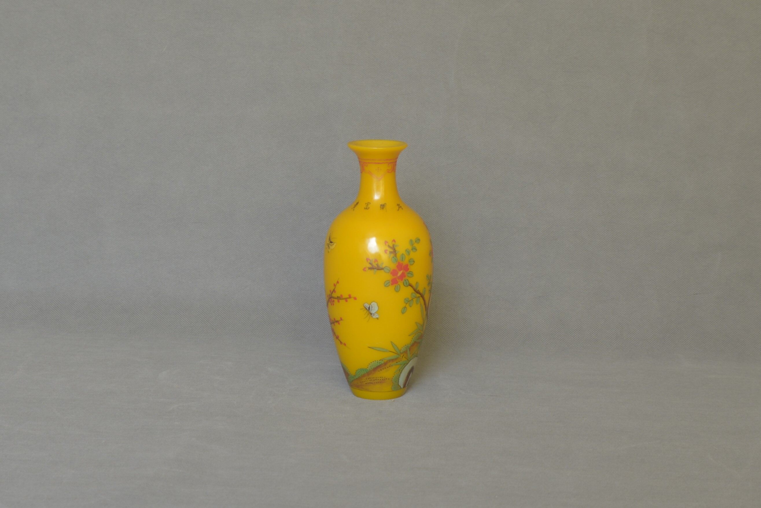 鸡油黄料胎珐琅彩花开富贵锦鸡图瓶  19.5×8.5×4.3×4cm - 2