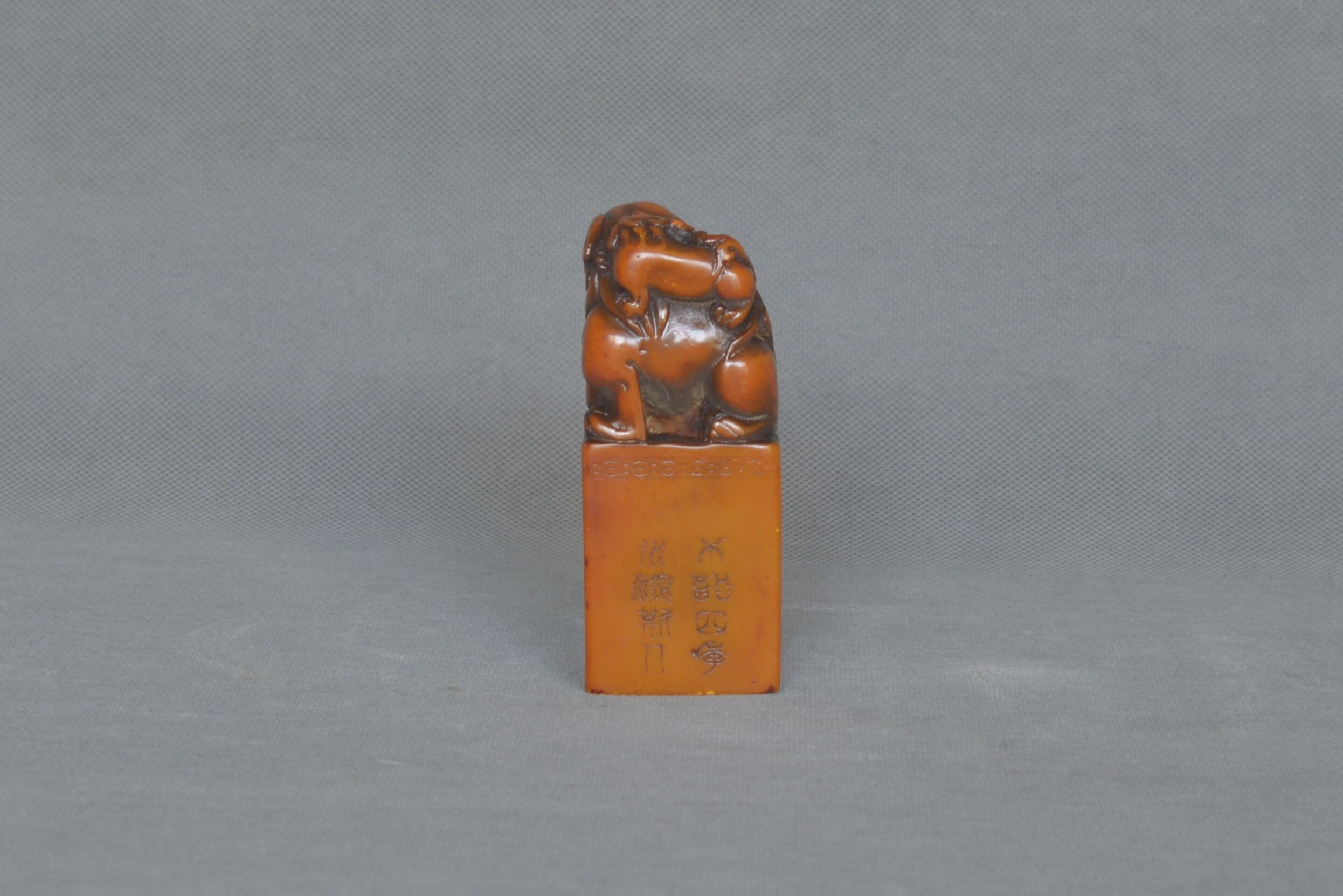 寿山田黄太狮少狮戏球四方印章  10×4×4cm - 4