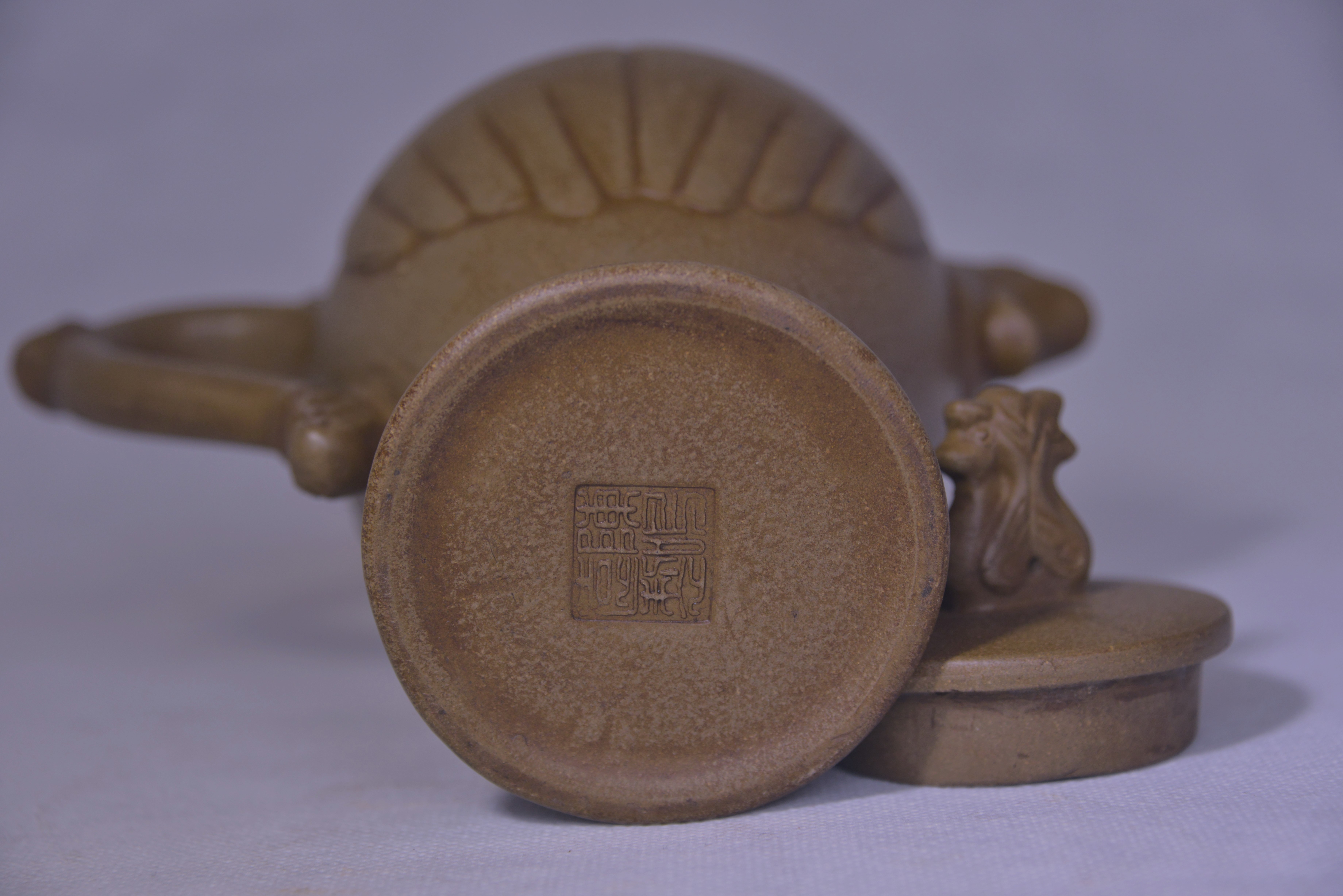 Zisha Teapot with Phoenix-Headed Handle (Seal of Chen Mingyuan) 20×18.5×10×7.8×6.5 cm - 3