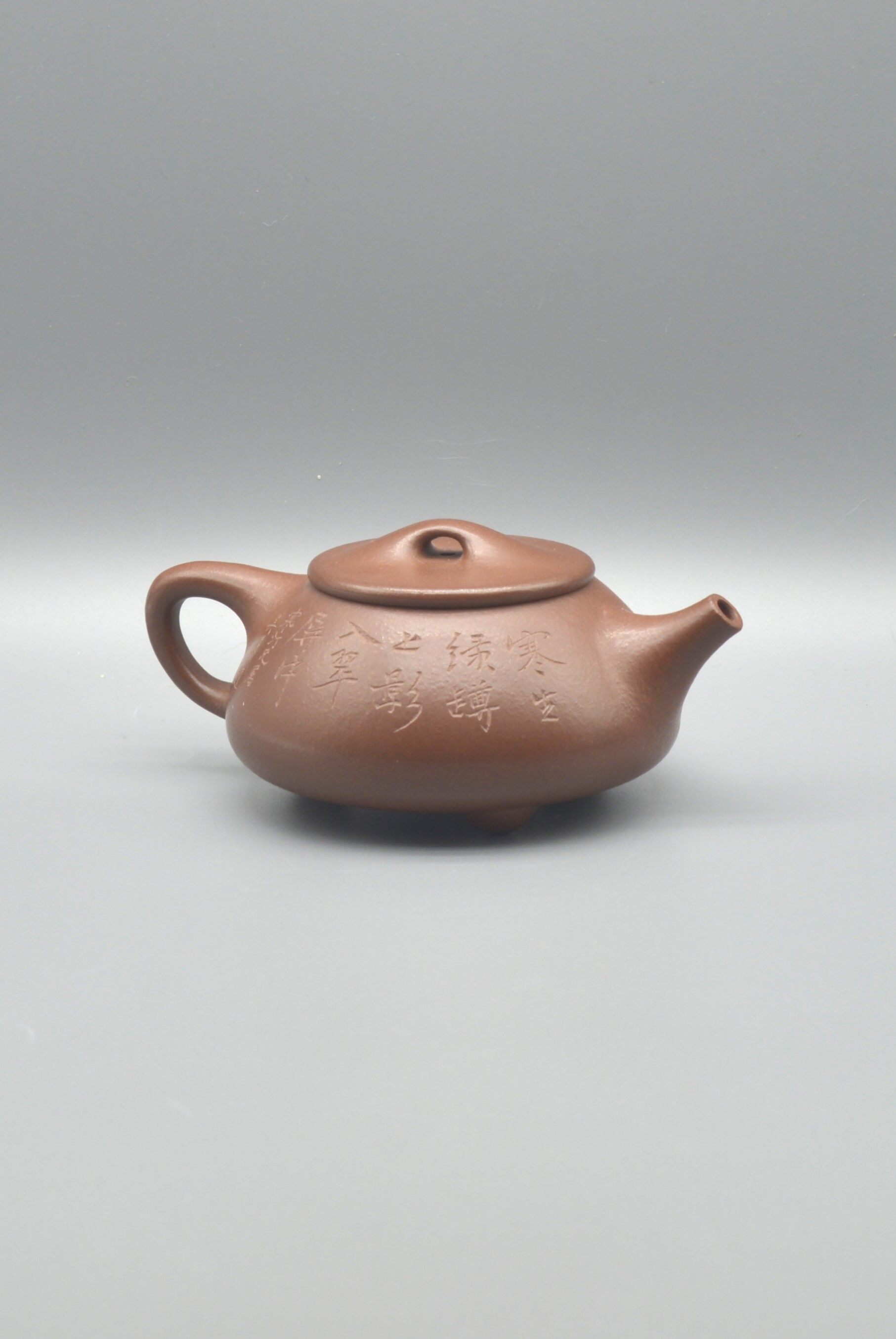 Gu Jingzhou Five Friends Shizhuo Zisha Teapot Set (with Geng Pot) 200cc - 30