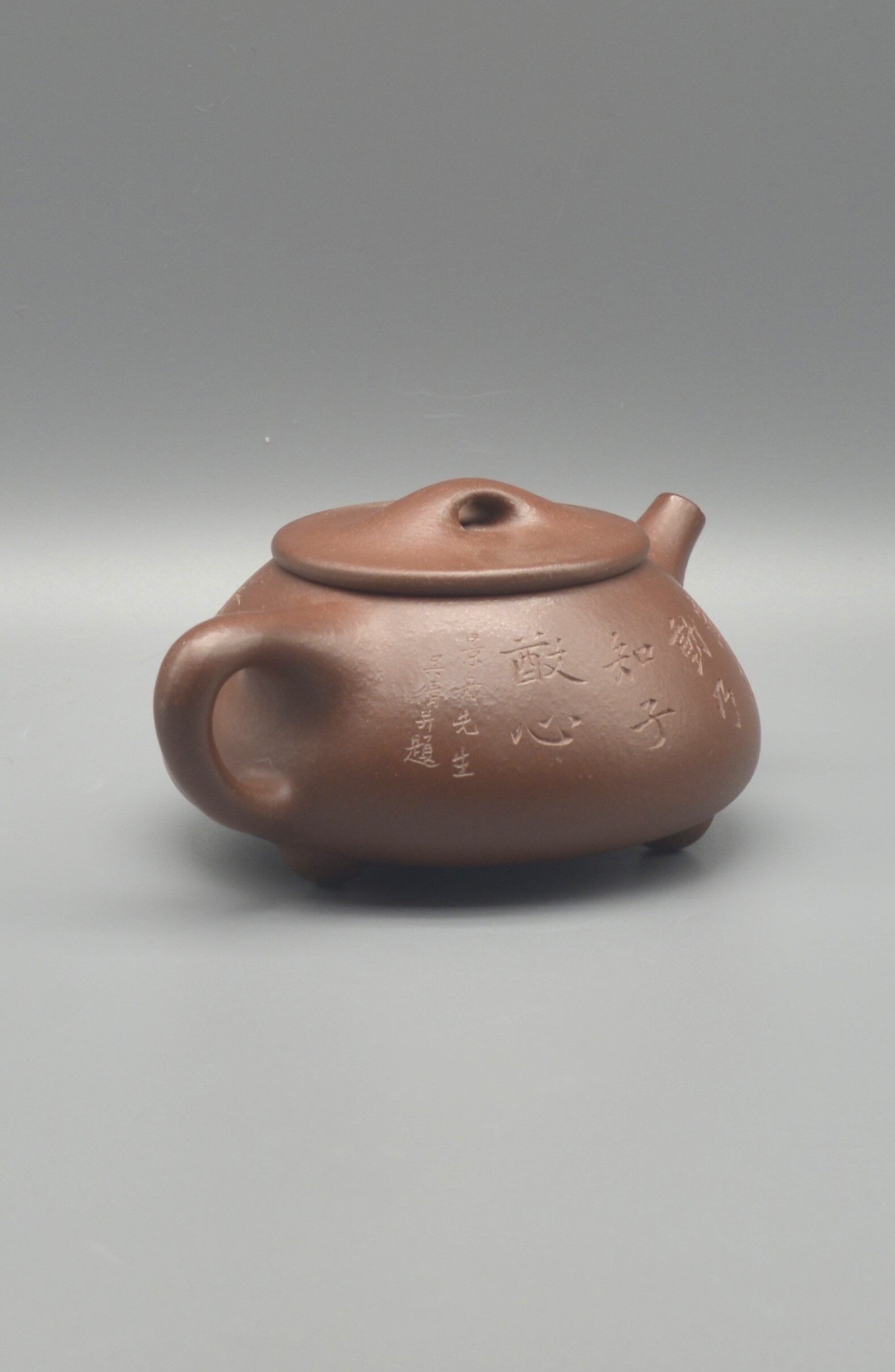 Gu Jingzhou Five Friends Shizhuo Zisha Teapot Set (with Geng Pot) 200cc - 5