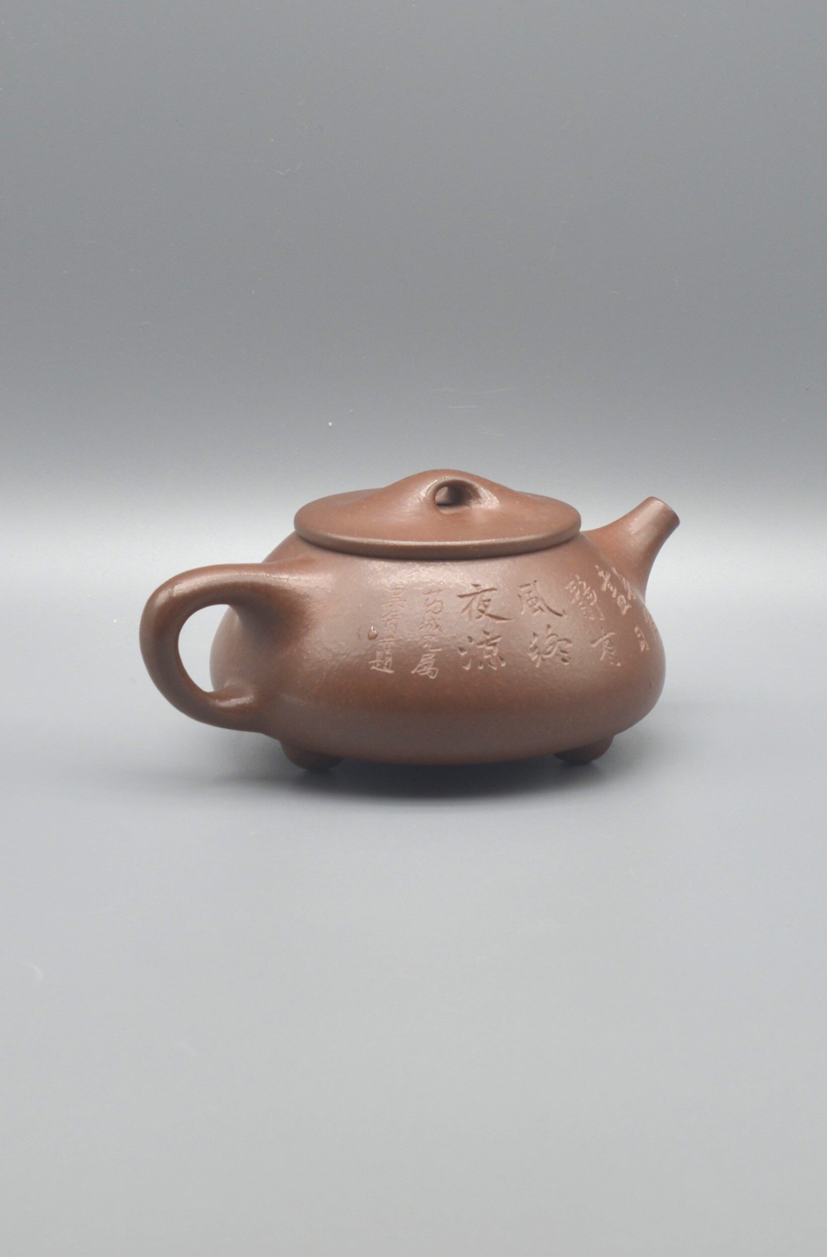 Gu Jingzhou Five Friends Shizhuo Zisha Teapot Set (with Geng Pot) 200cc - 17