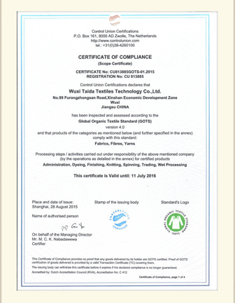 GOTS certificate preview