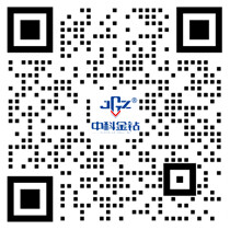Zhongke King Diamond Customer Service