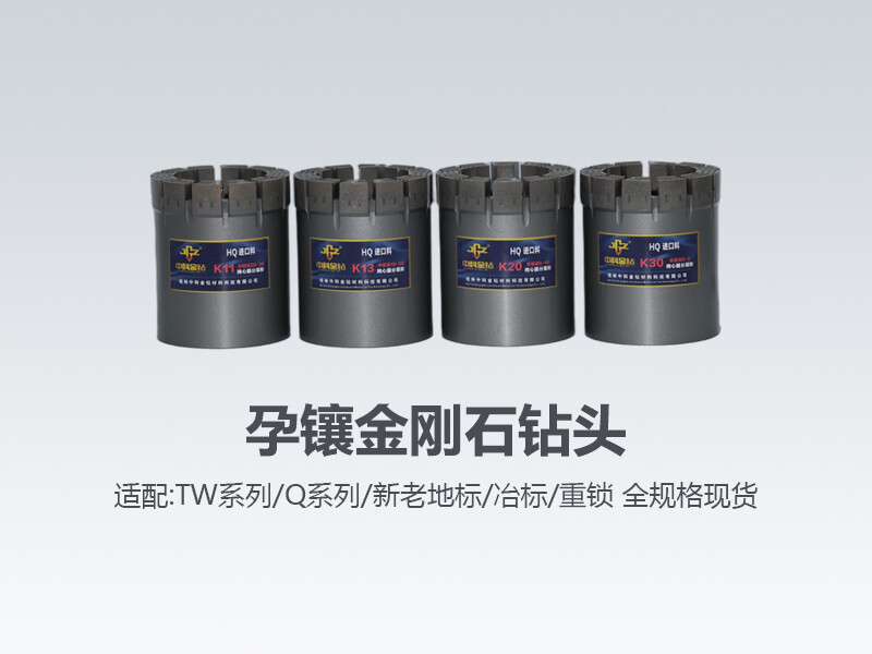 K-Series High-Efficiency