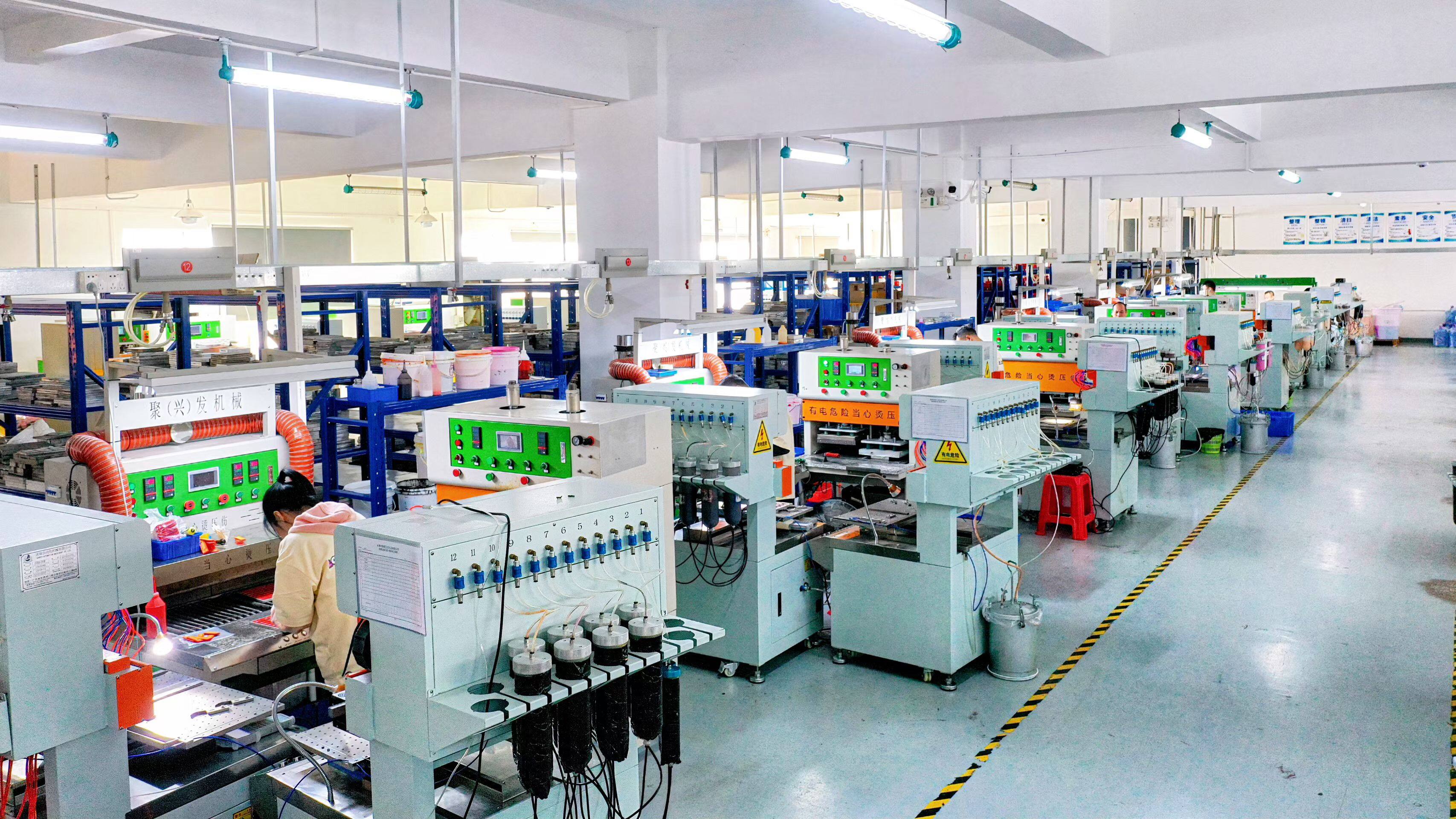 Production Workshop - Factory Floor