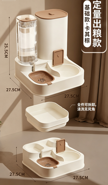 宠物自动喂食喂水一体机 猫咪狗狗定量出粮饮水器 thumbnail 2