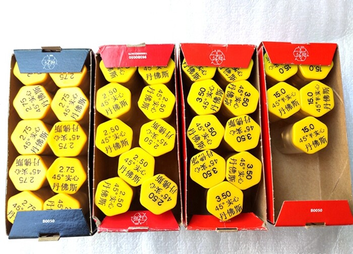 Danfoss 喷嘴系列