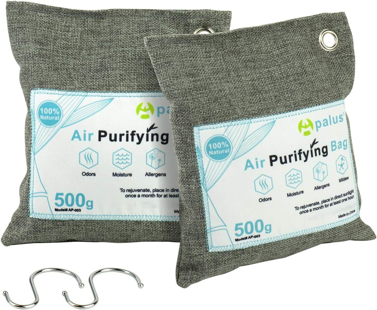 Air Purifying Bags