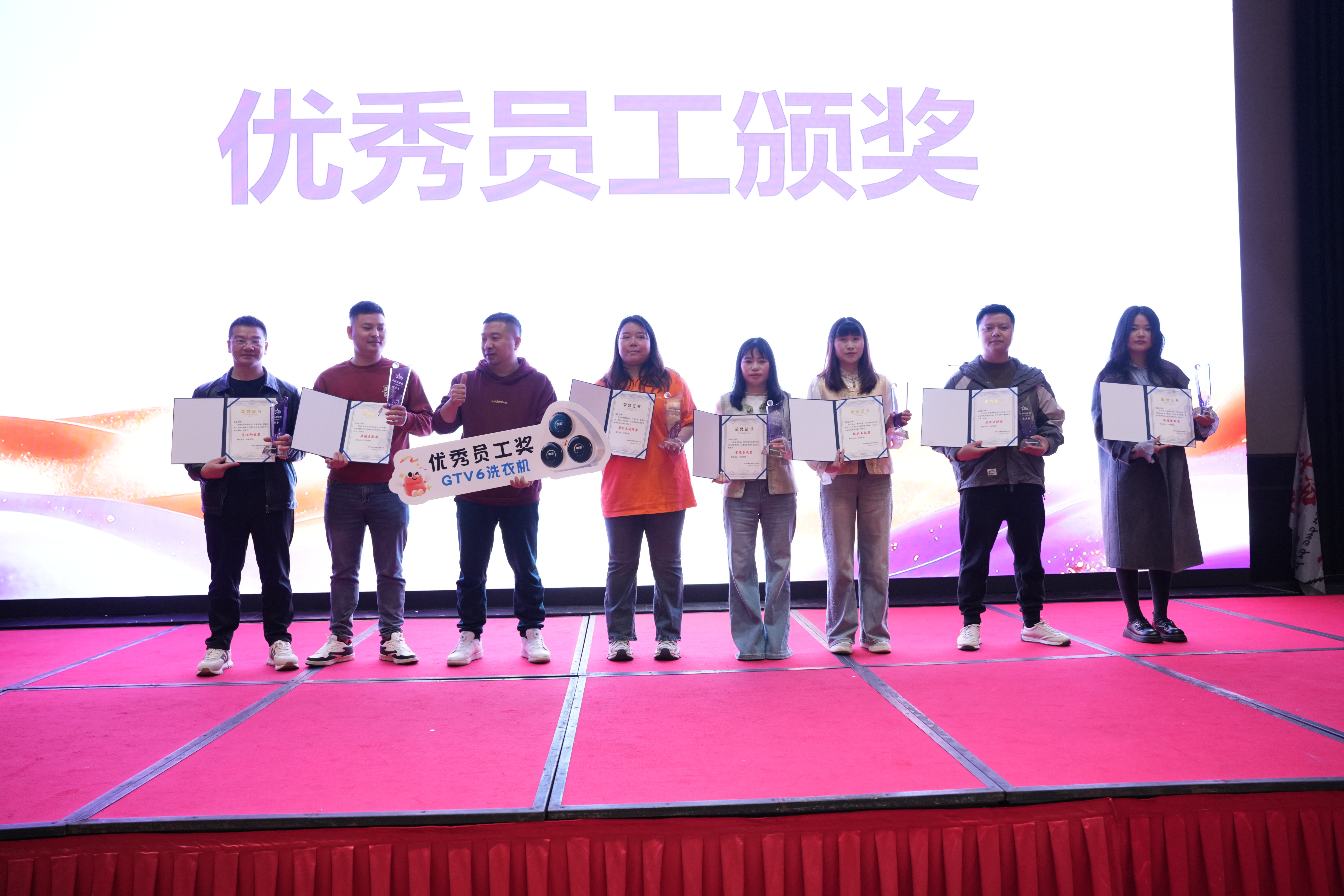 天购佛山顺德工厂通过ISO9001质量管理体系认证