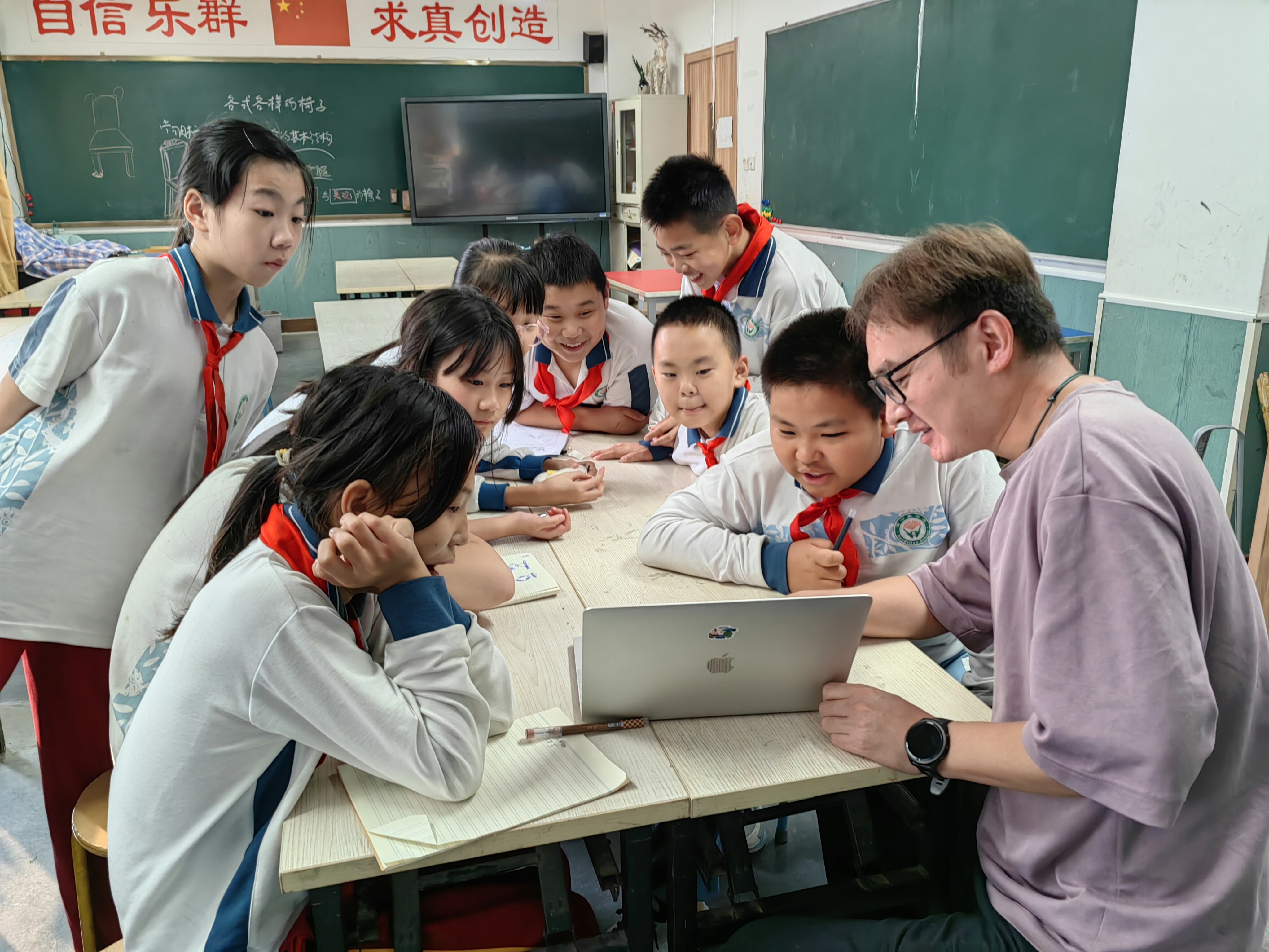 Research Grants