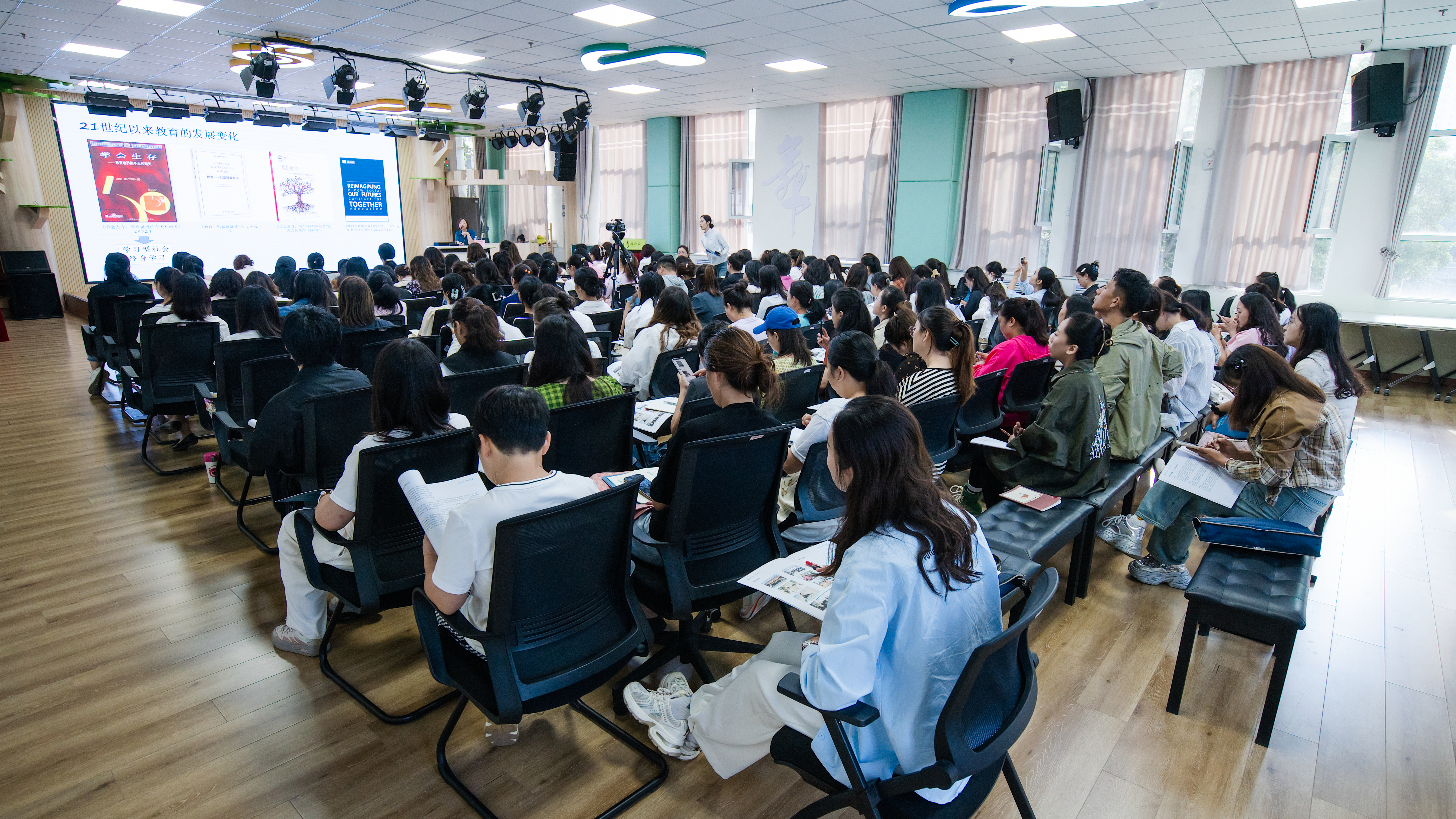 Faculty Empowerment