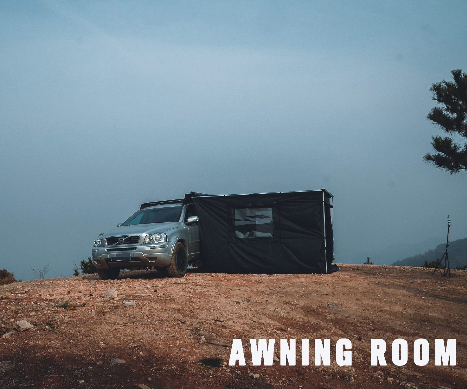 Awning Room  2