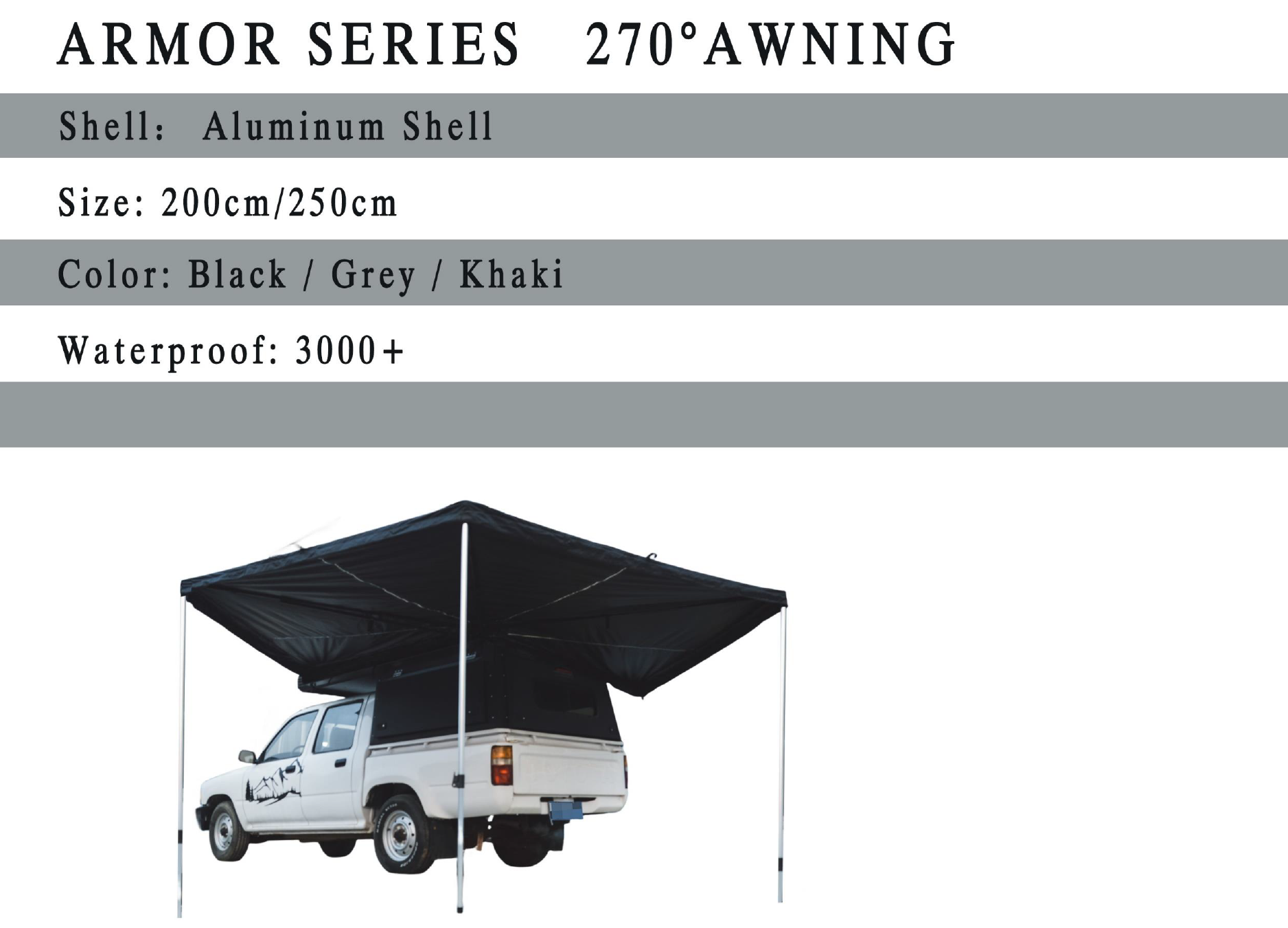 270-Degree Armor Hard Shell Side Awning 4