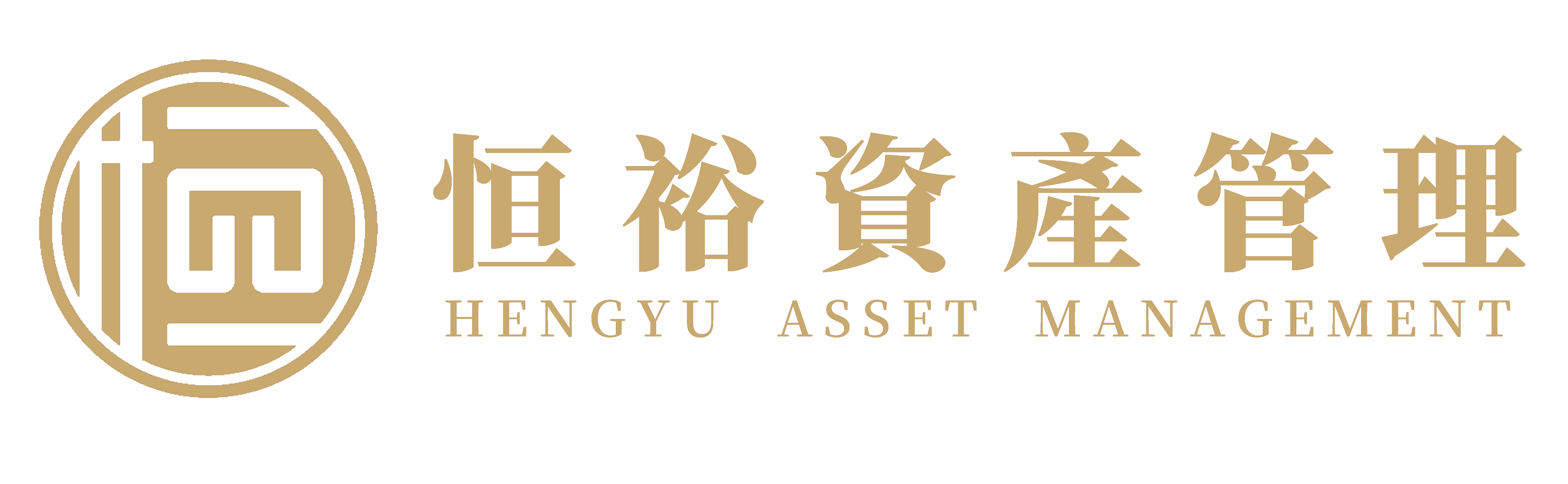 Hengyu Asset Management