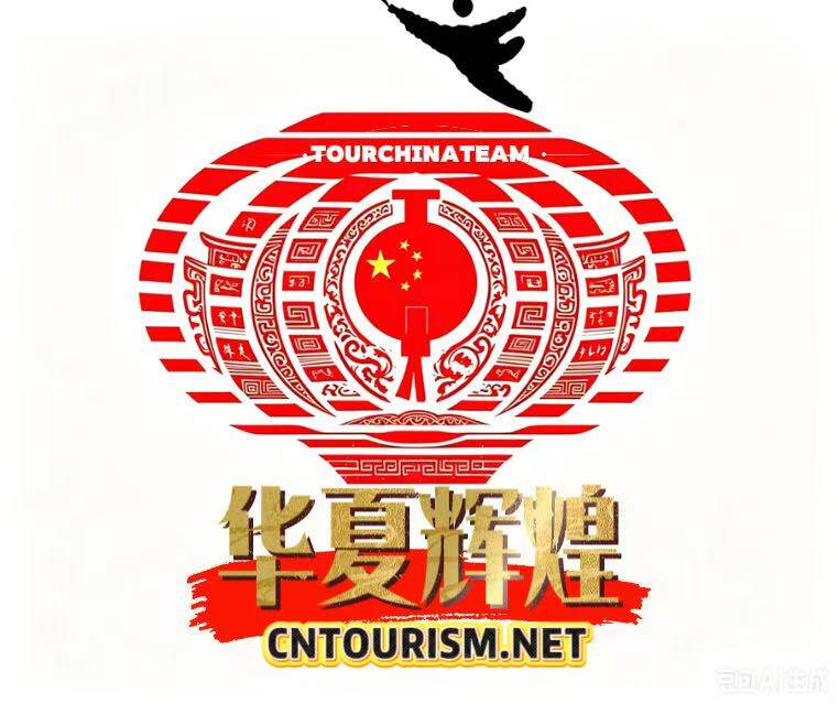 TourChinaTeam Logo