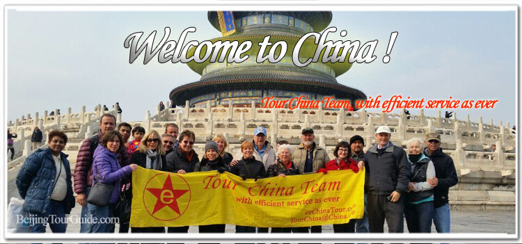 Welcome to China · Temple of Heaven