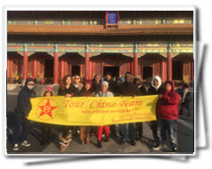 Forbidden City Guests