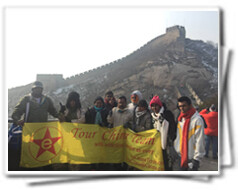 Great Wall in Winter