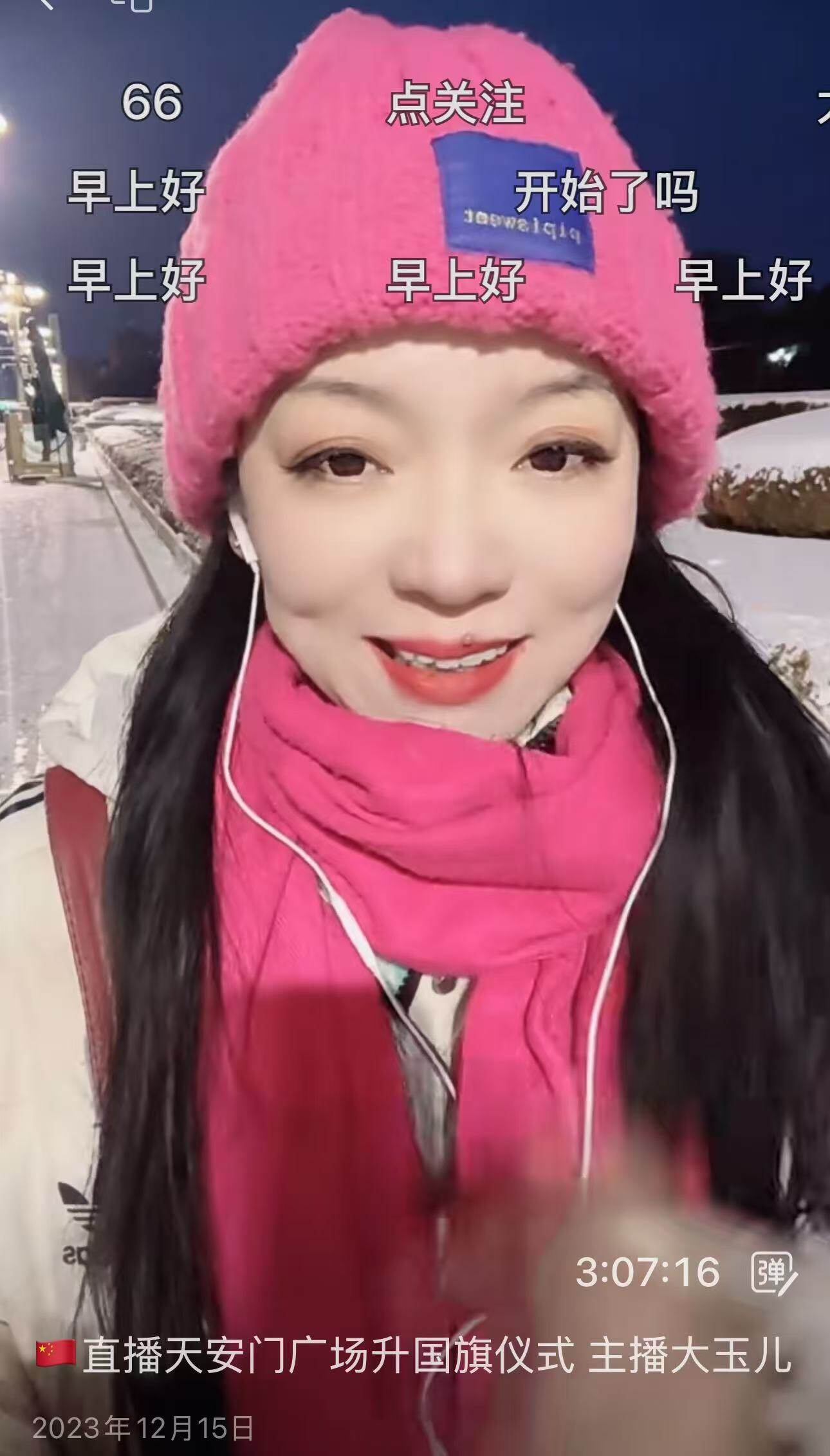 The founder live-streaming on a snowy winter dawn