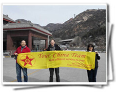 Great Wall Group