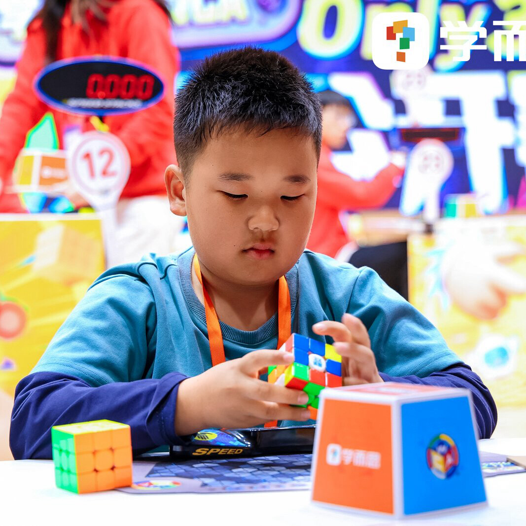 九宝(化名) - 学员学习魔方风采,少儿魔方课堂,专注力提升与思维锻炼成果展示