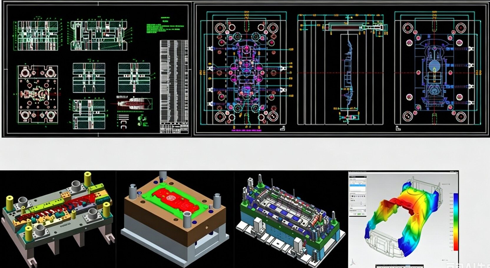 Precision Injection Mold