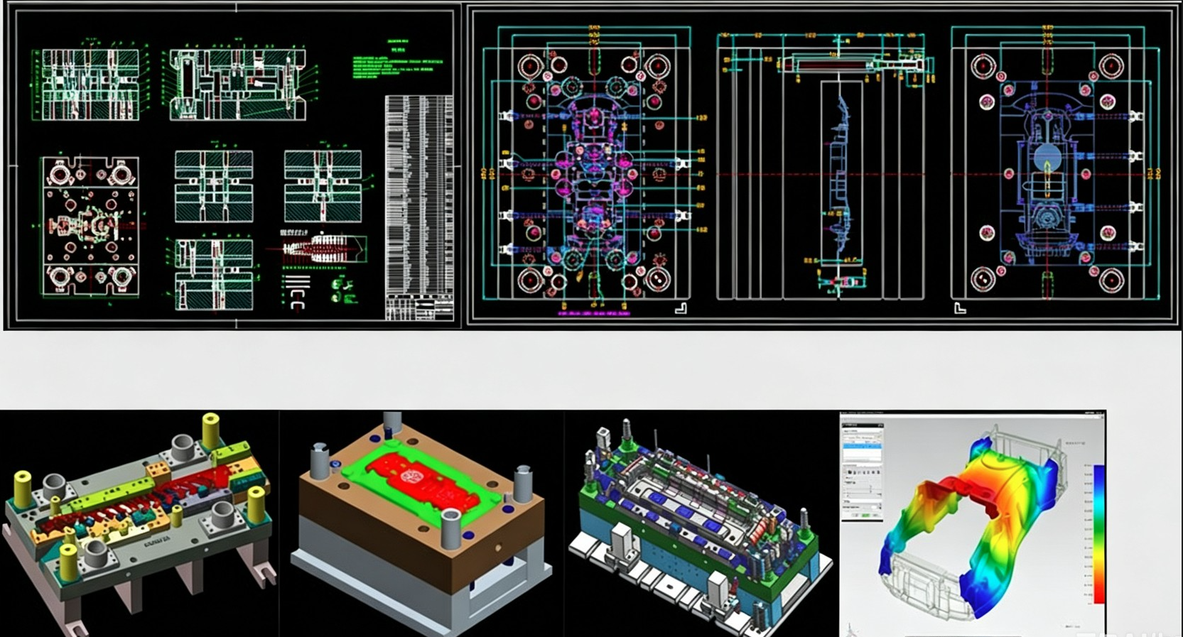 Precision Injection Mold