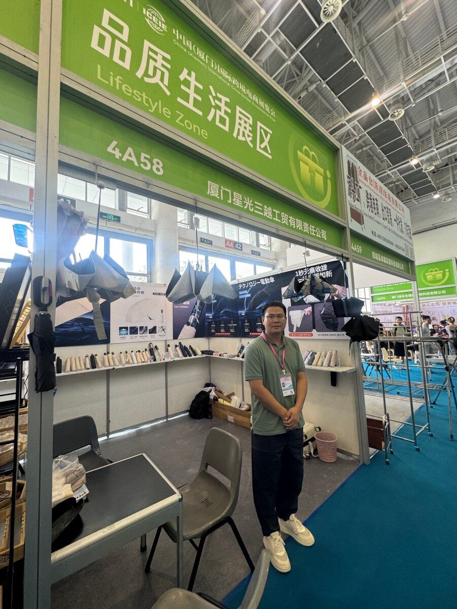 2026 年 6 月 8 日～10 日 中国（厦门）国际跨境电商展览会 照片3