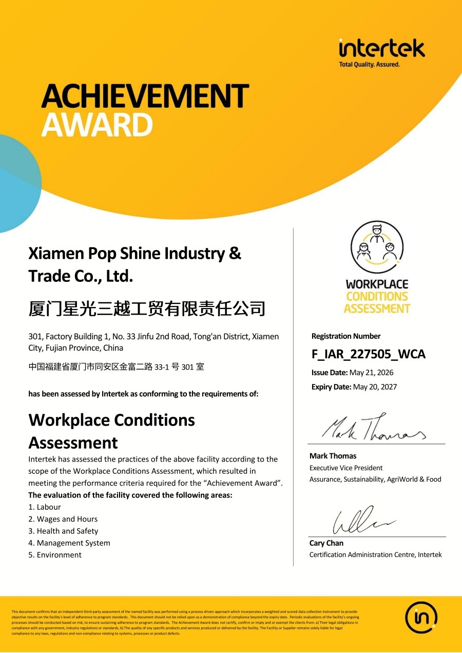 WCA Achievement Award 证书