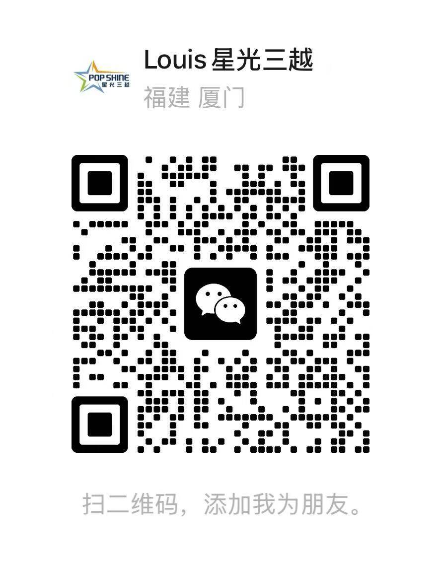 Louis 星光三越微信二维码