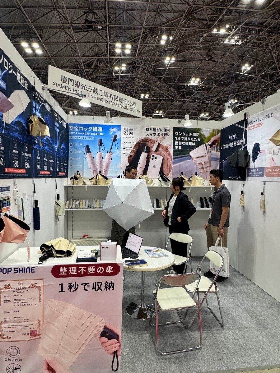 2026 年 6 月 24 日～26 日 東京 LIFESTYLE 雑貨展示会 照片1