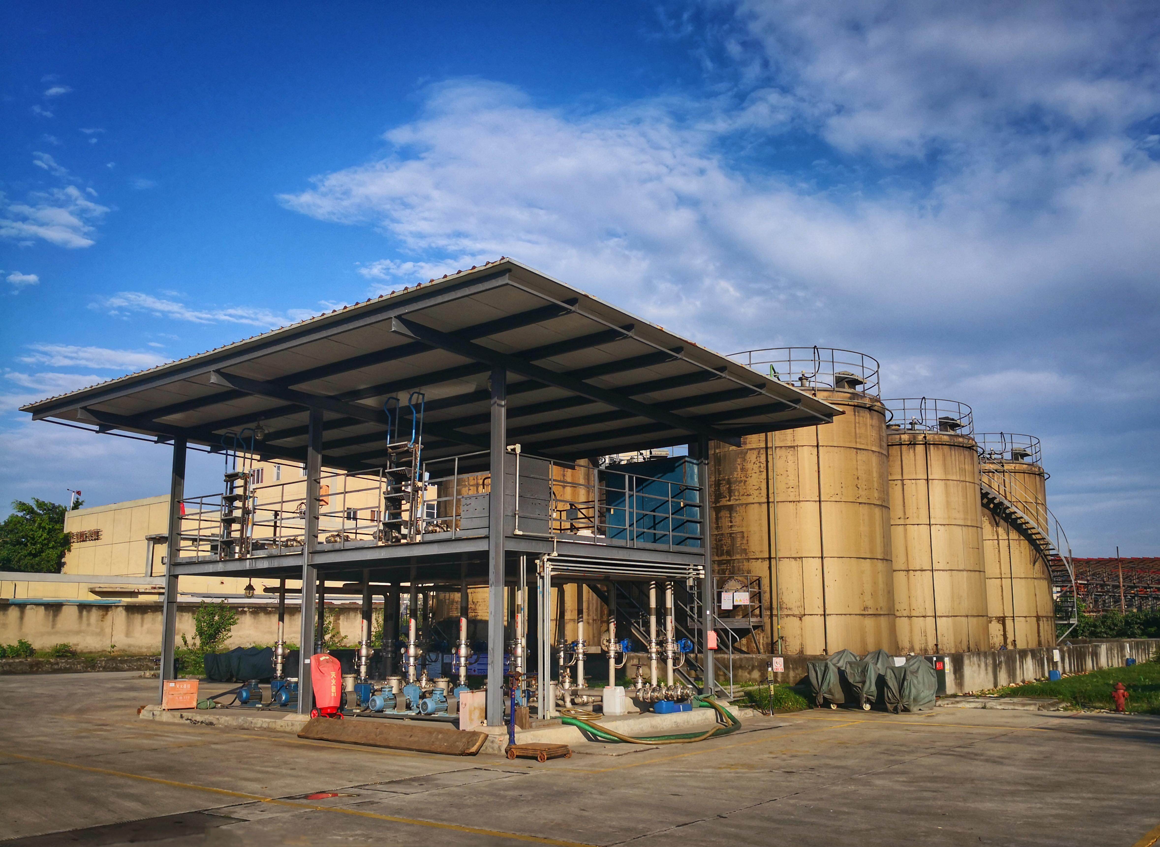Company Campus
