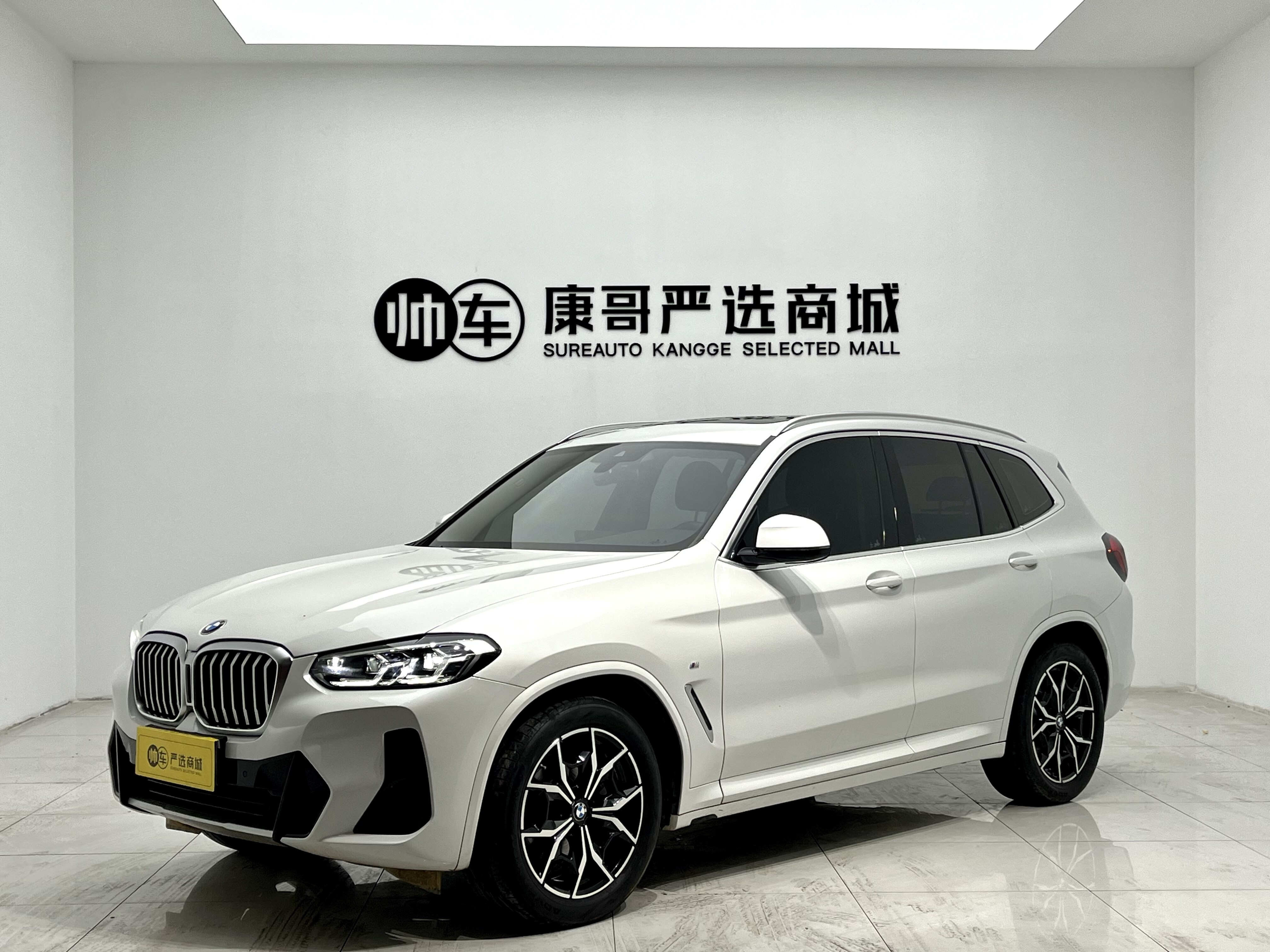 宝马 X3 xDrive25i M 运动套装
