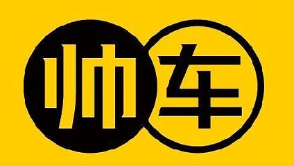 帅车康哥 Logo