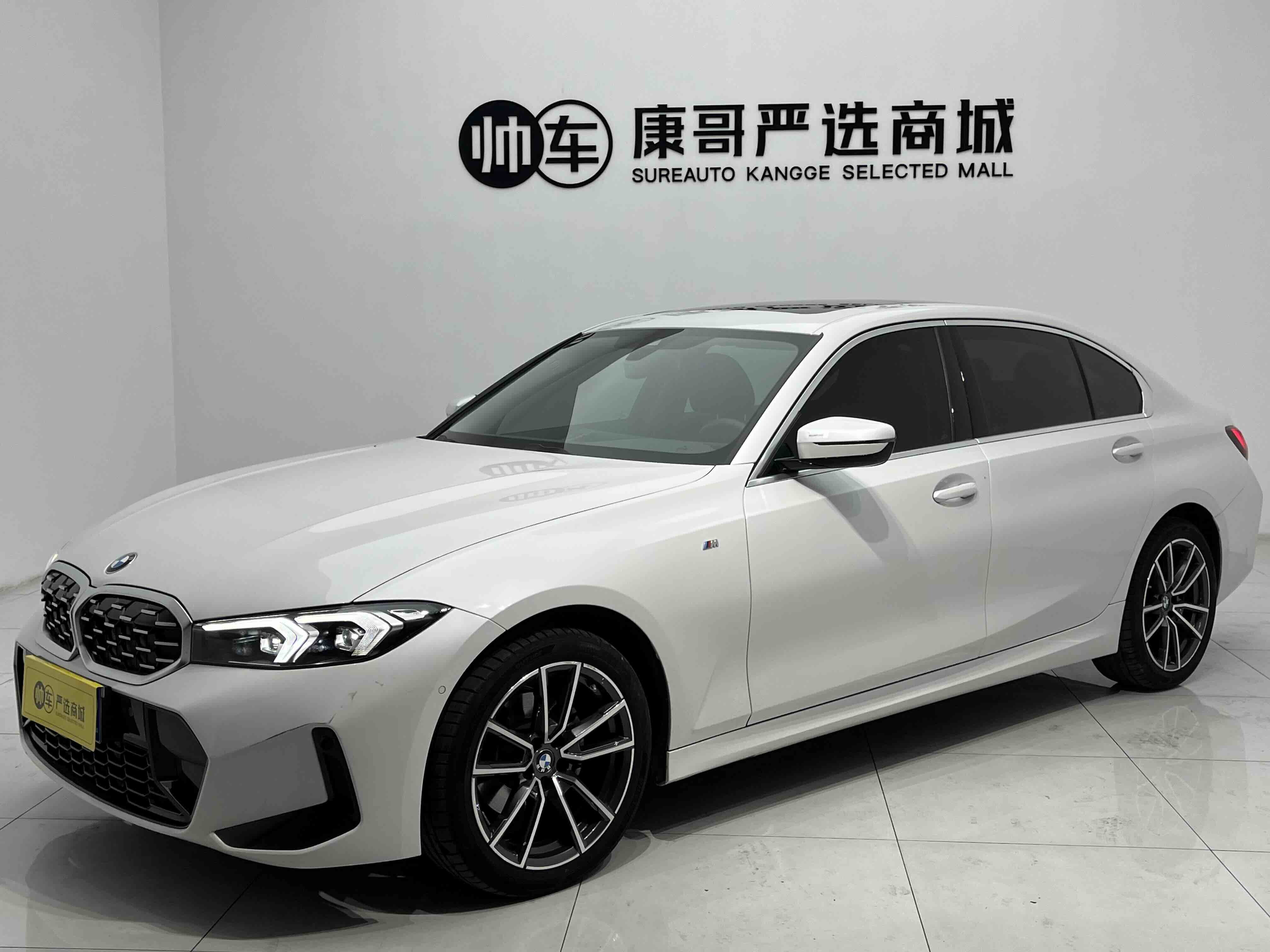 宝马 3 系 325Li M 运动套装