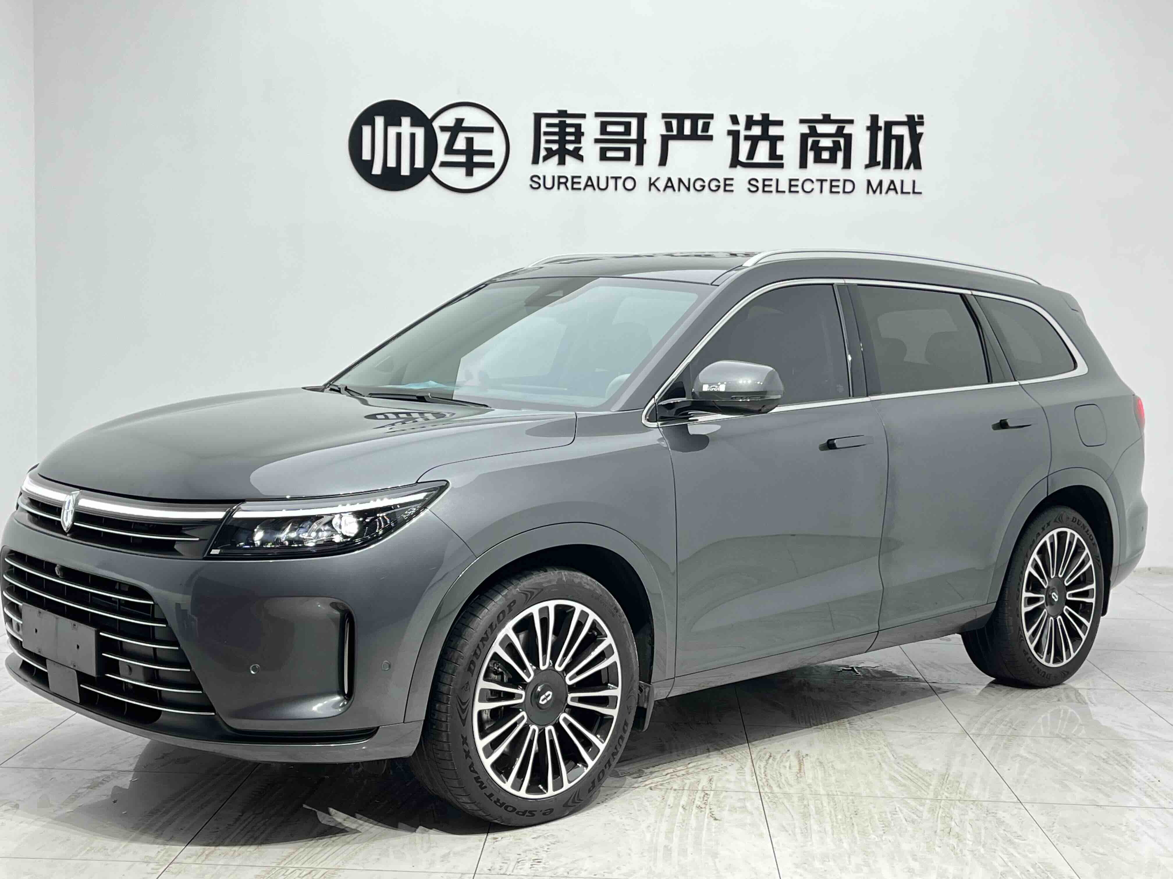 问界 M7 1.5T 后驱 Plus 版 5 座