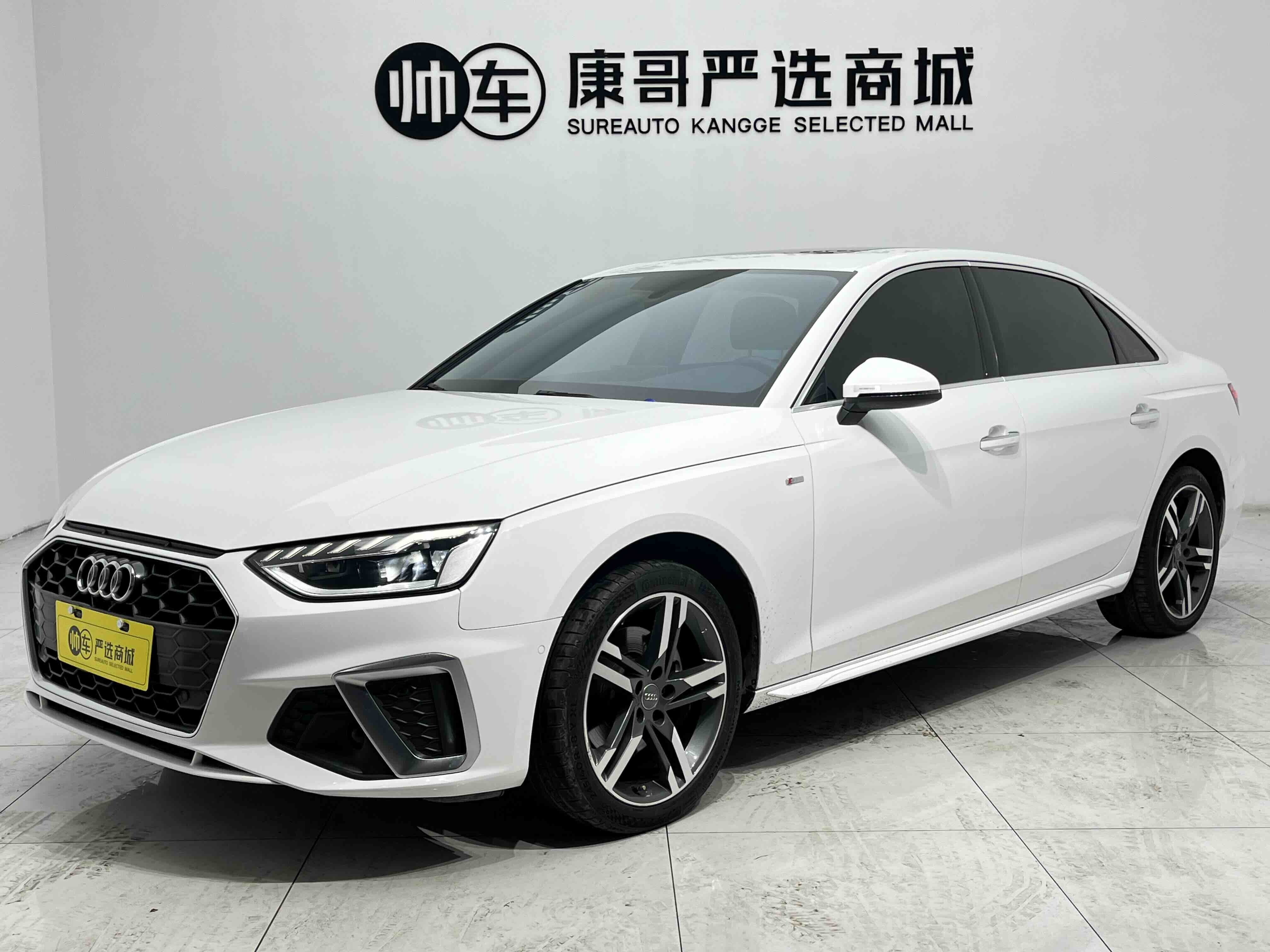 奥迪 A4L 40 TFSI 豪华动感型