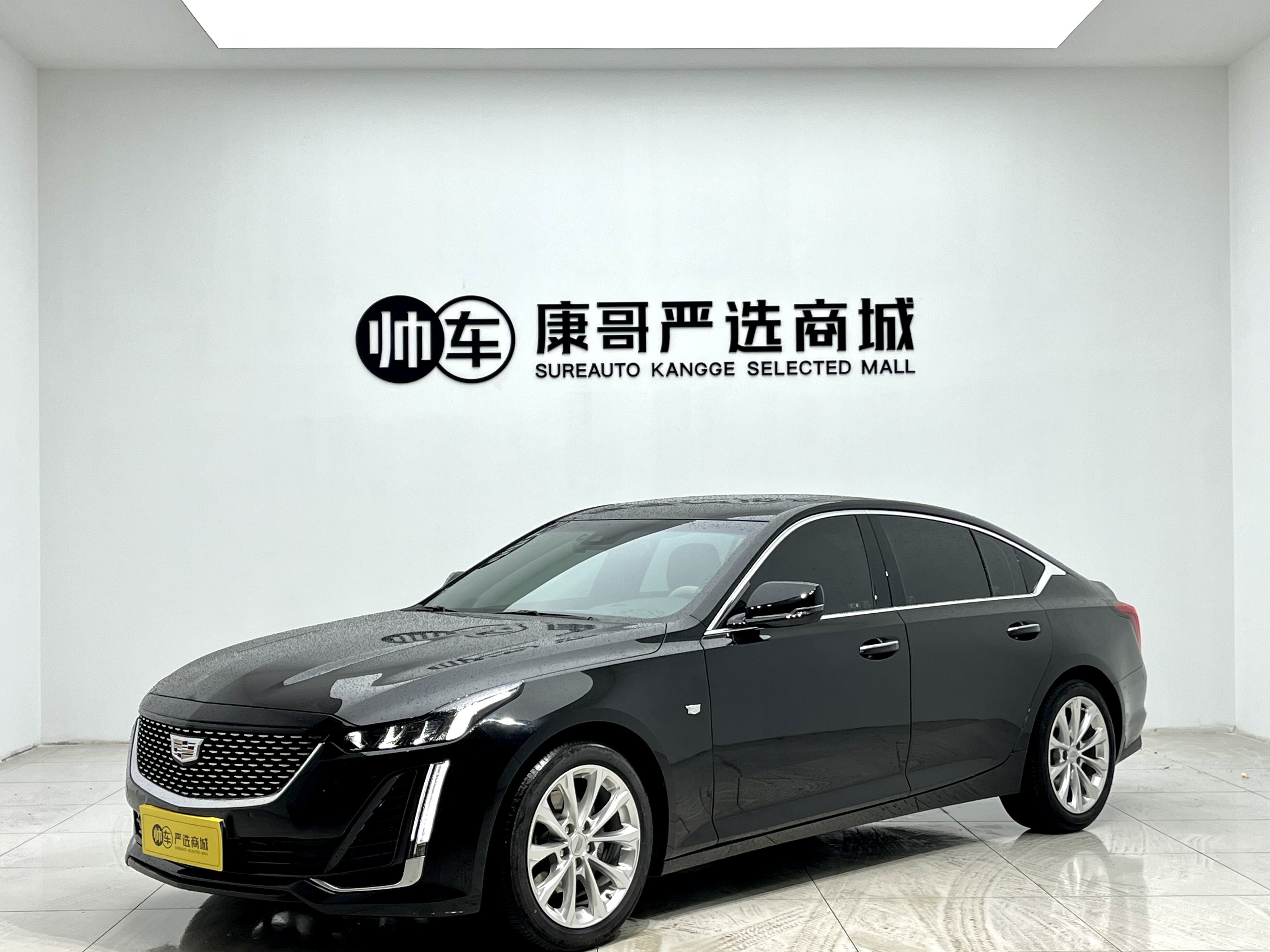 凯迪拉克 CT5 28T 豪华型