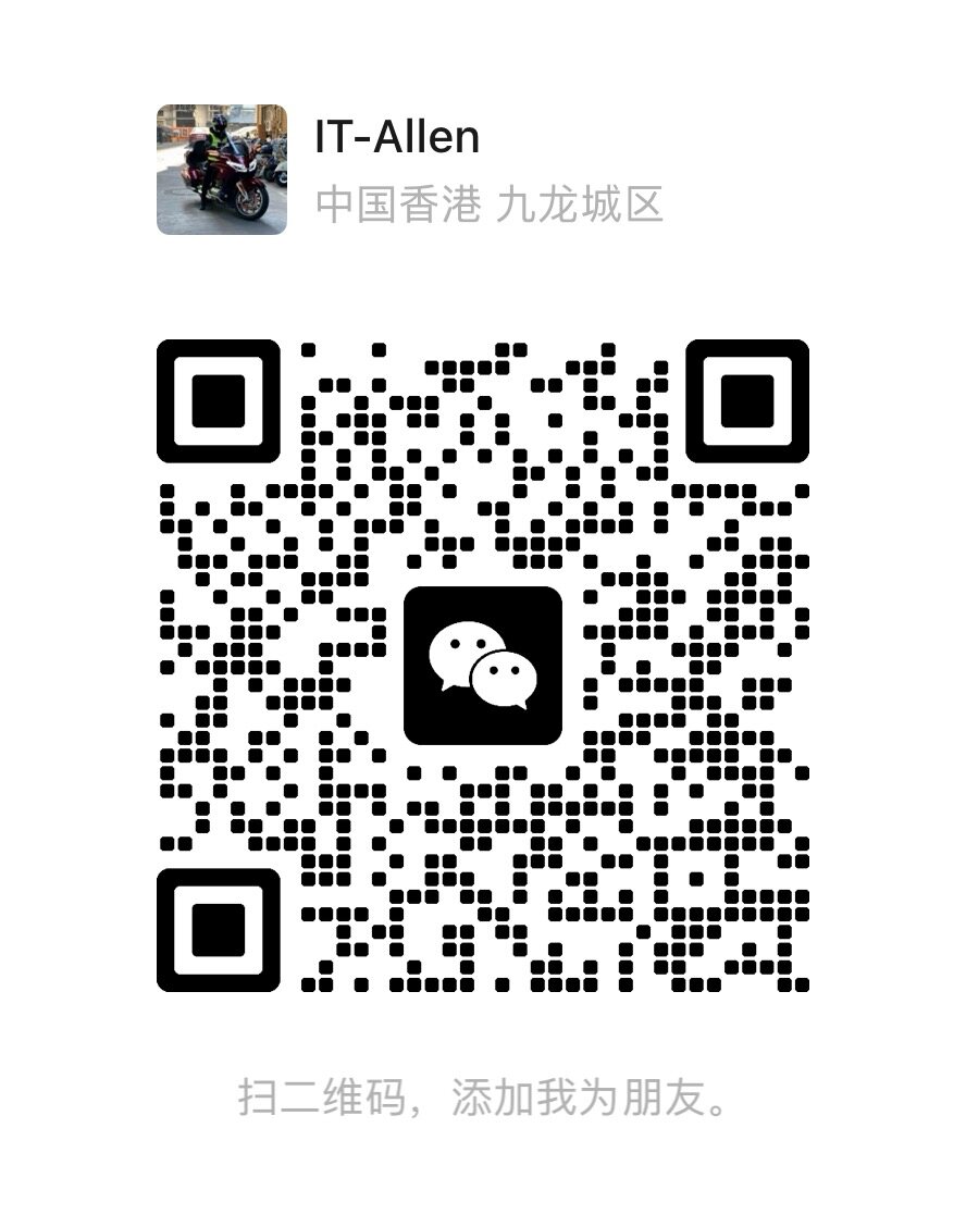 微信二维码 - 扫码添加好友