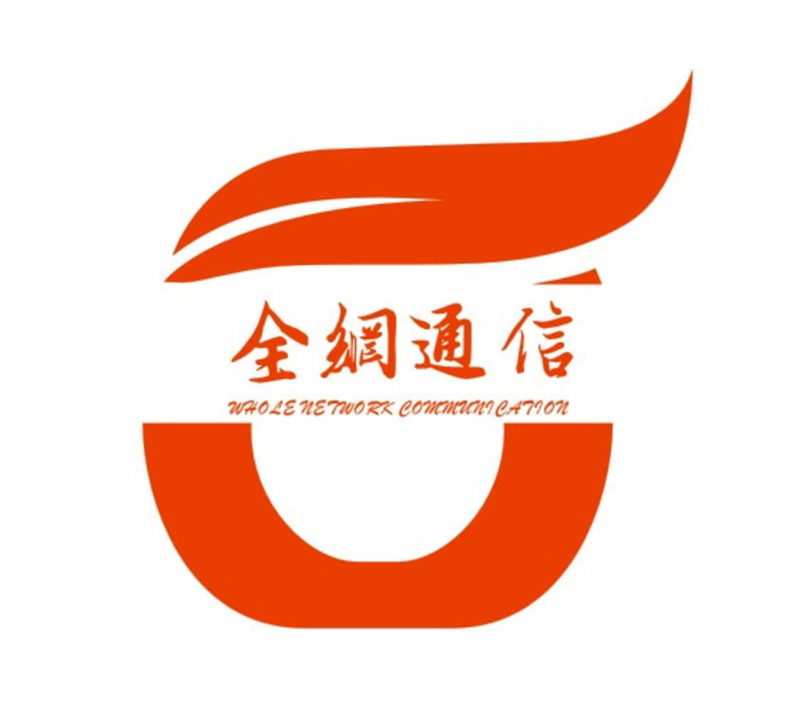 Quanwang Times Communication Logo