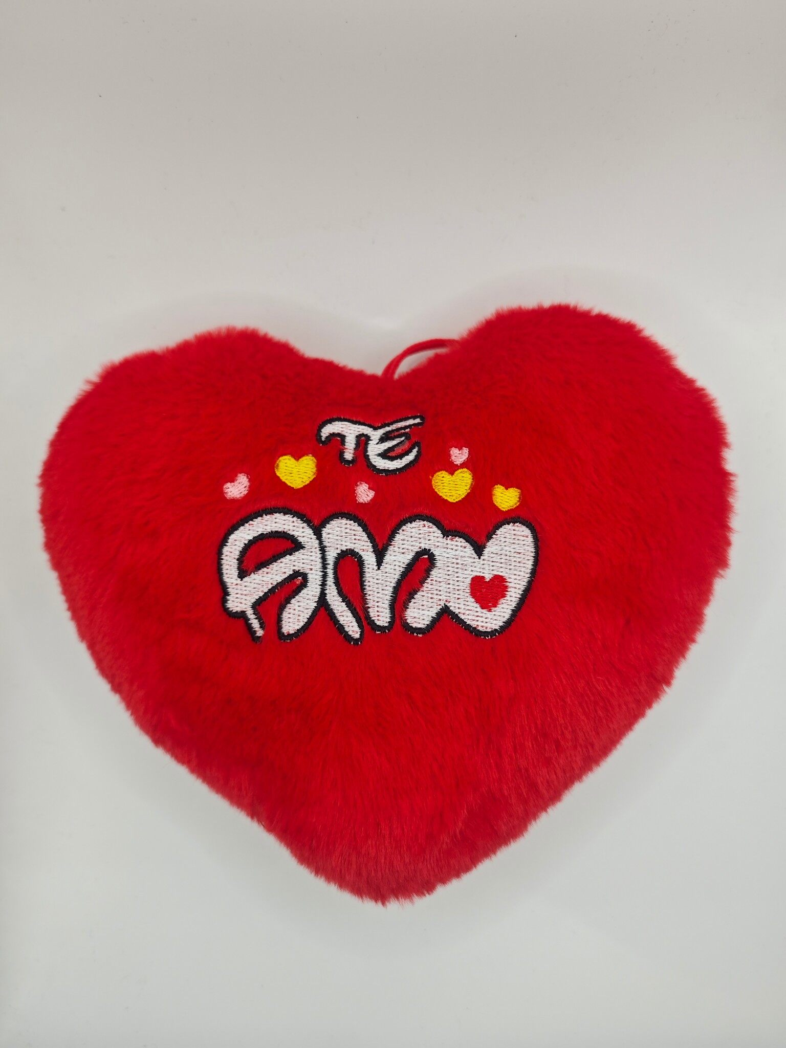 Mi Corazón