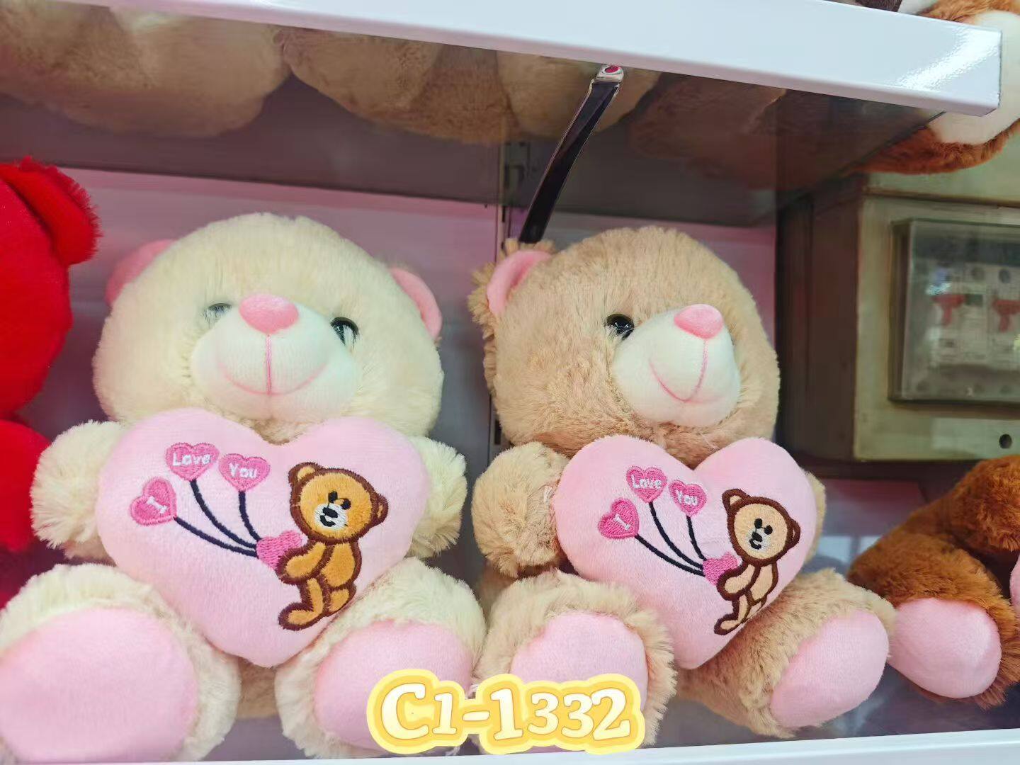 Hug Bear