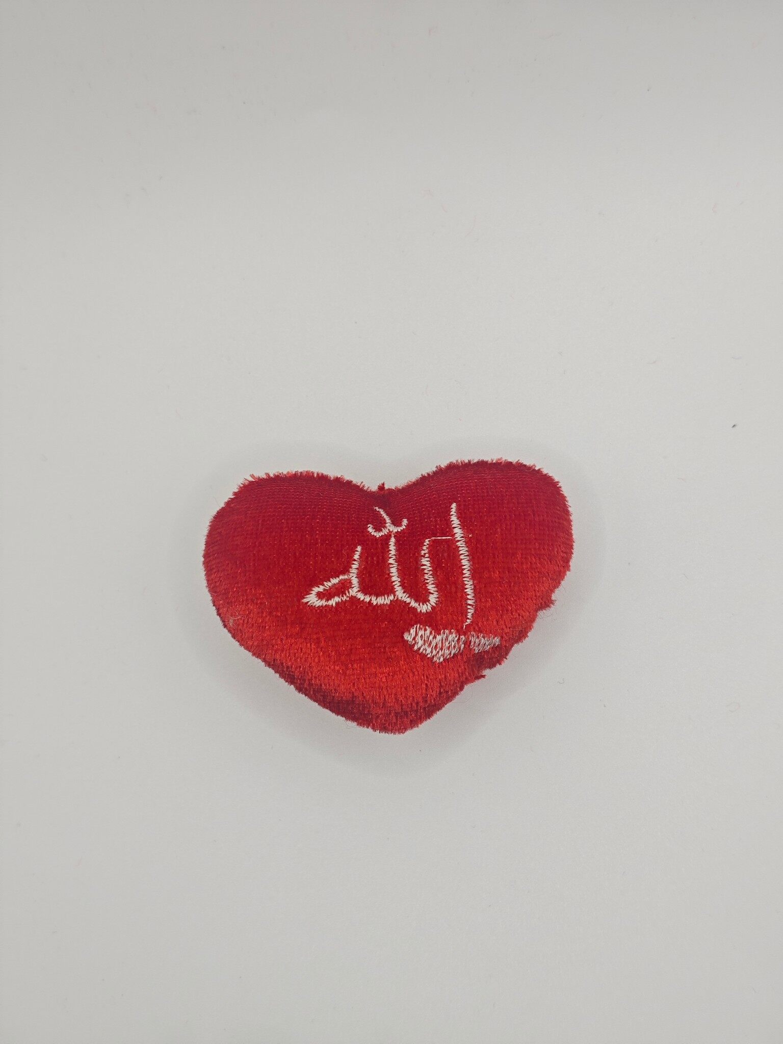 Habibi