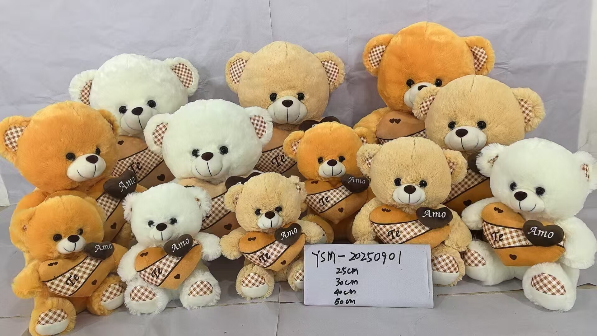 Oso Regalo