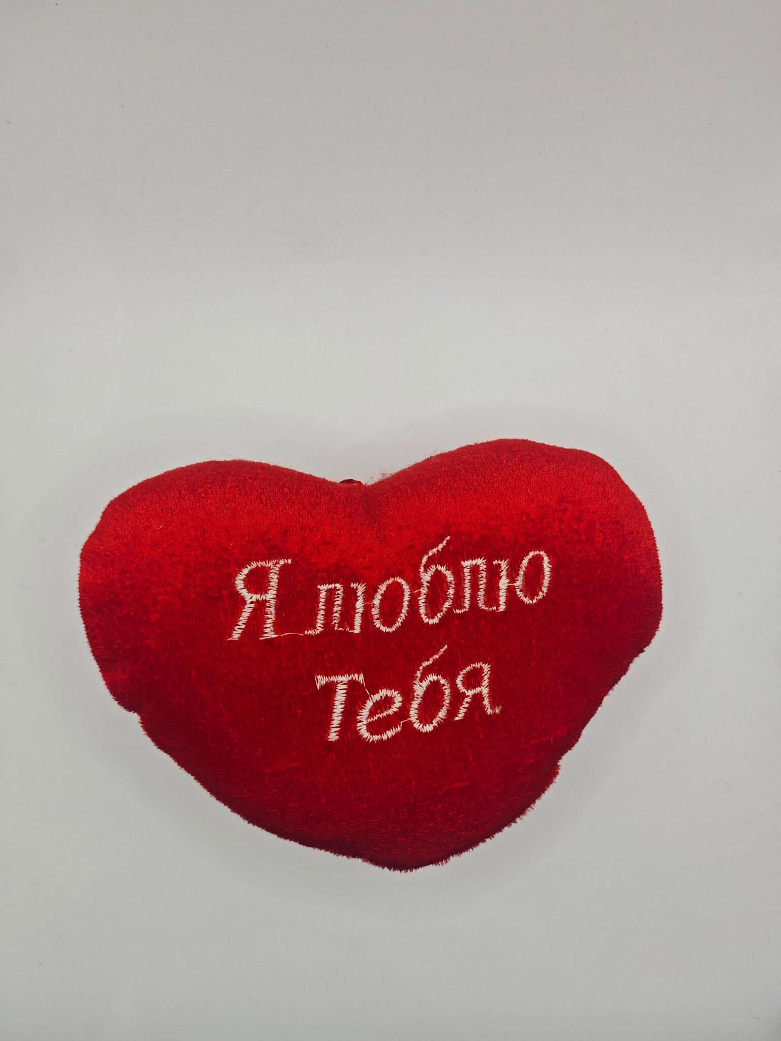 Мой ангел