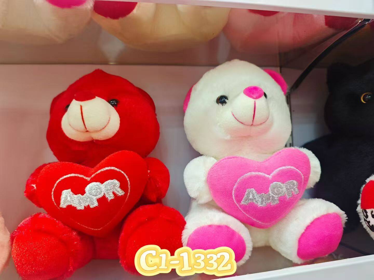 Sweet Bear