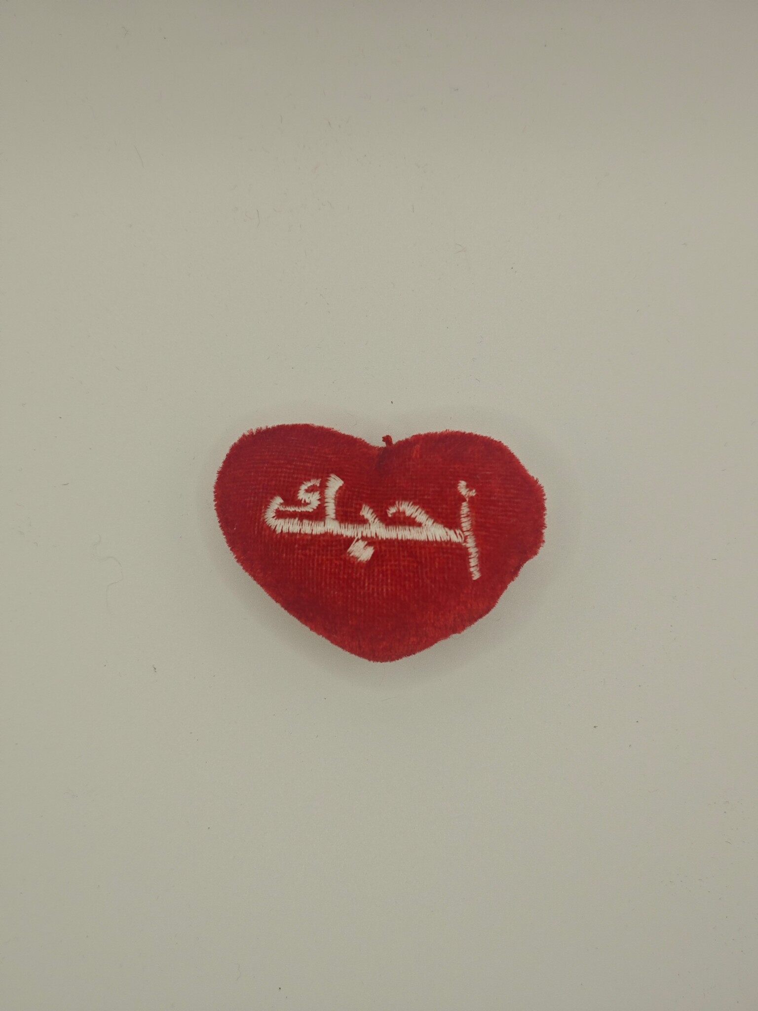 Qalbi